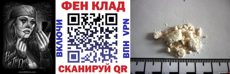 OMG ссылки  сайты даркнета клад  АМФЕТАМИН Розовый  продажа наркотиков  Будённовск 