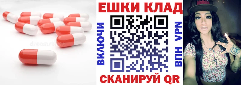ЭКСТАЗИ Дубай  наркотики  Будённовск 