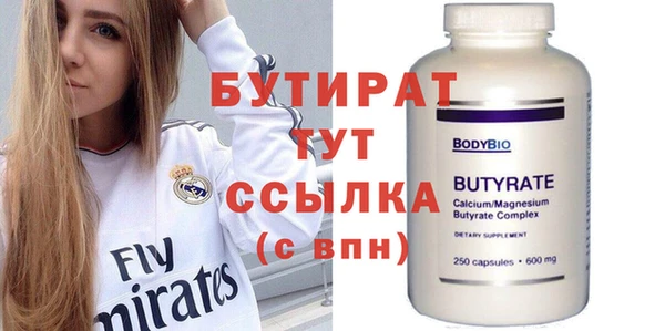 jwh Балабаново