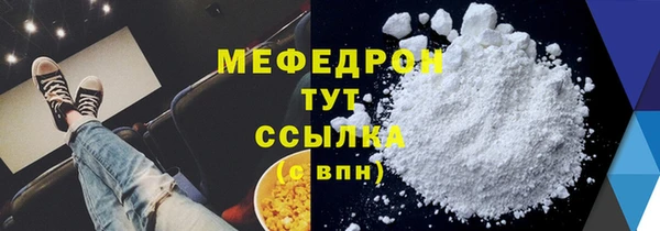 jwh Балабаново