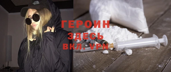 дмт Балахна
