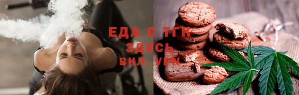 jwh Балабаново