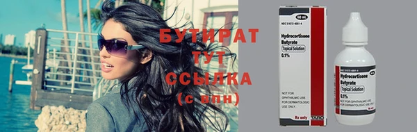 jwh Балабаново