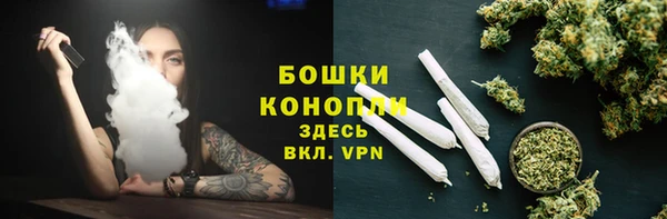 jwh Балабаново