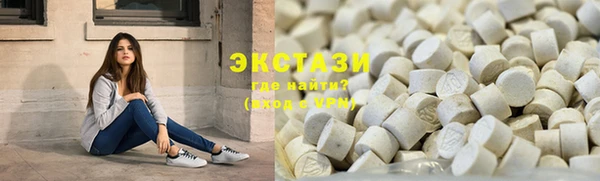 дмт Балахна