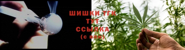 дмт Балахна