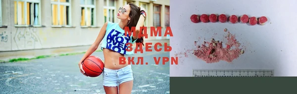 дмт Балахна