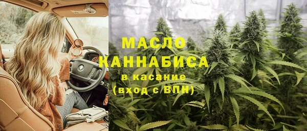 дмт Балахна