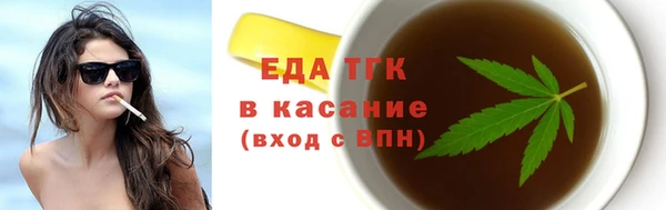 дмт Балахна