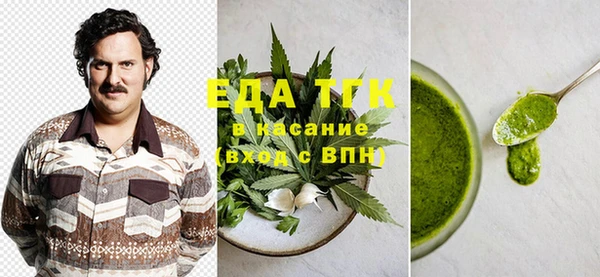 jwh Балабаново