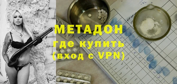 jwh Балабаново