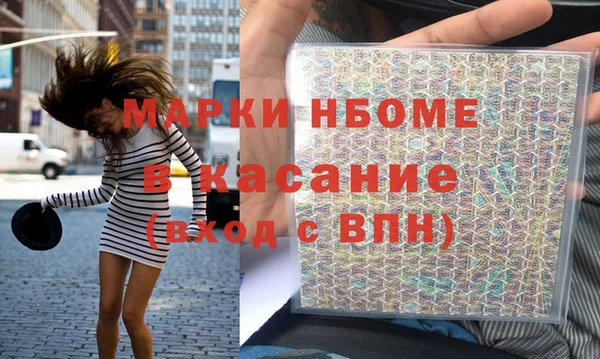 героин Новодвинск