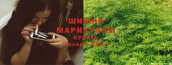 jwh Балабаново