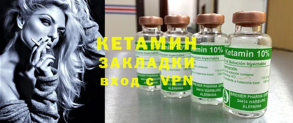 дмт Балахна