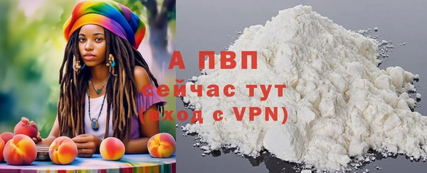 jwh Балабаново