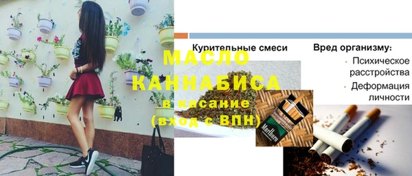 jwh Балабаново