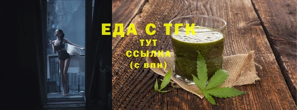 jwh Балабаново