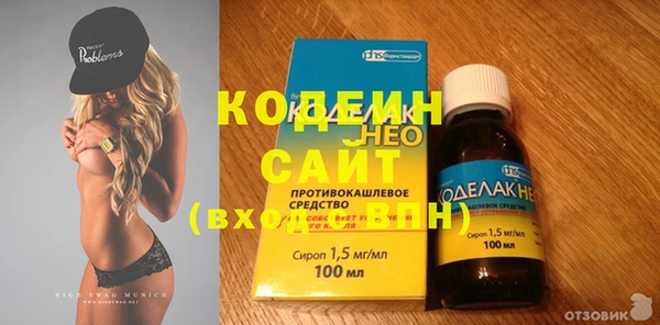 дмт Балахна