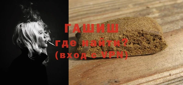 jwh Балабаново