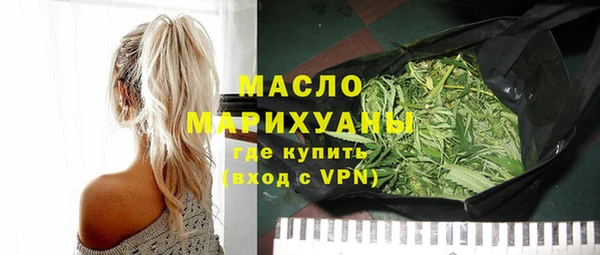 дмт Балахна