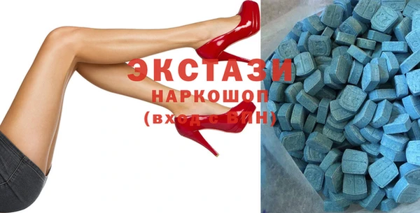 дмт Балахна