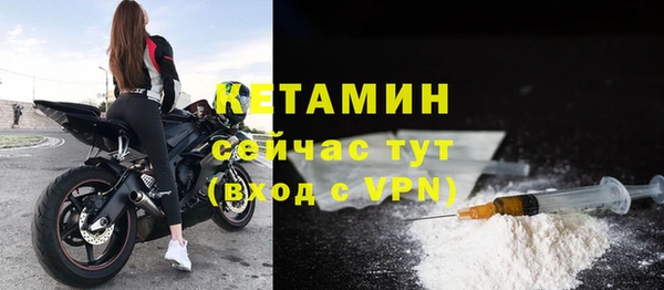 скорость mdpv Зеленодольск