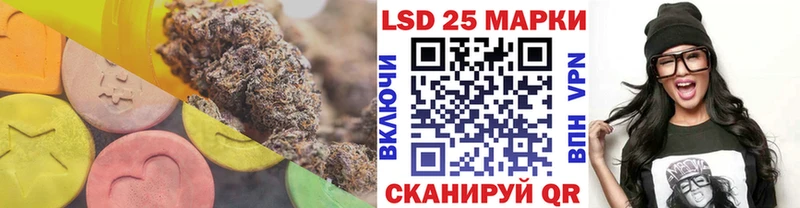 ЛСД экстази ecstasy  купить наркотики цена  Будённовск 