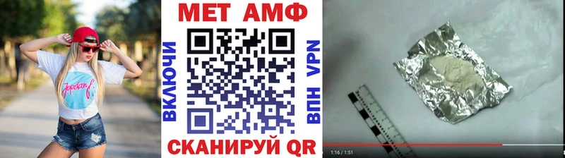 цены наркотик  Будённовск  Метамфетамин Methamphetamine 