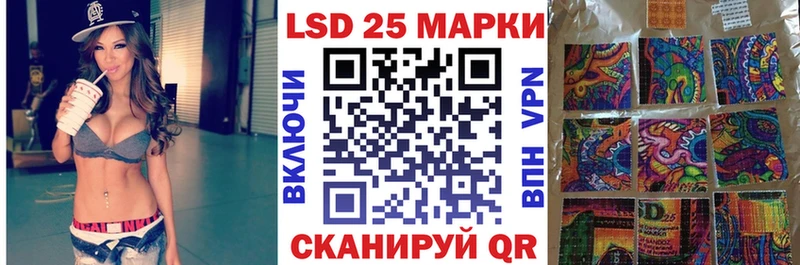 Марки NBOMe 1,8мг  Будённовск 