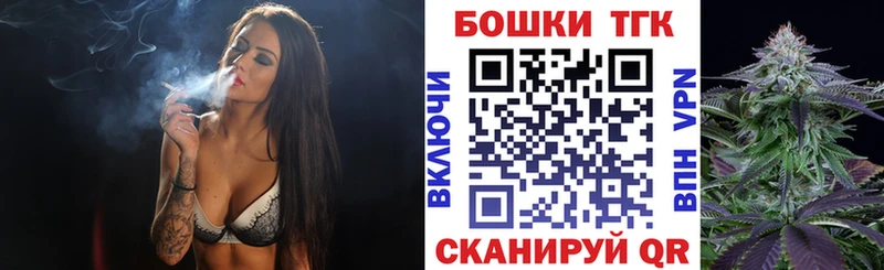 площадка какой сайт  Будённовск  Каннабис ГИДРОПОН  даркнет сайт 